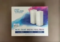 LINKSYS VELOP AC4400 トライバンド メッシュWi-Fi