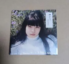 カネコアヤノ　群れたち　CD