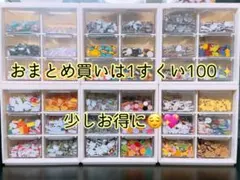 2026年最新】ネイルパーツすくいの人気アイテム - メルカリ