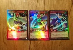 ハーピィ三姉妹 L R　スーパー 　ハーピィレディース　ラッシュデュエル