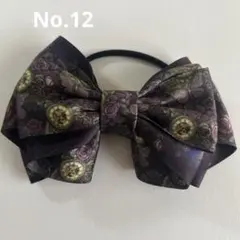 Item thumbnail for item c506c4a6-c0ae-4517-a2b8-4b93746117c9