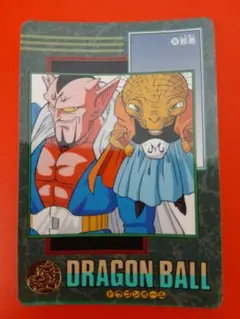 ドラゴンボールZ ビジュアルアドベンチャー No.115 悟空死す⁉︎ - メルカリ