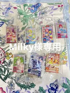 Milky様専用だれでもアクリルチャーム