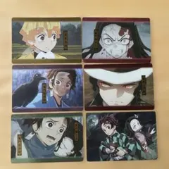 鬼滅の刃 トレーディングカード 8枚セット