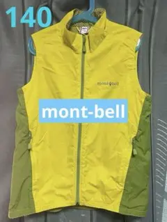 【mont-bell】キッズ ジップアップベスト (140)