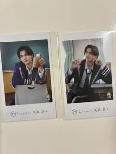 Lienel 高桑真之 ミニフォト