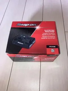 スナップオン NPX-2 アッシュボトル - メルカリ