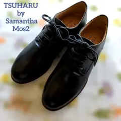 TSUHARU by Samantha Mos2　レースアップシューズ 黒 Mのサムネイル