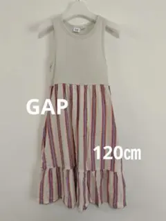 【GAP KIDS 】ノースリーブワンピース S (6-7) 120㎝