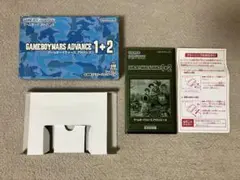 GAME BOY WARS ADVANCE 1+2 箱、説明書