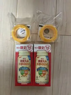 ほほえみらくらくミルク缶　アタッチメントⅡ セット　まとめ