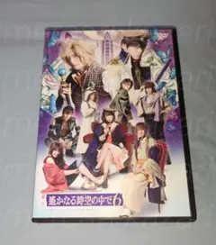 彼方のアストラ 全6巻 レンタル落ちDVD 細谷佳正 水瀬いのり 武内駿輔 彼方のアストラ 全6巻 レンタル落ちDVD 細谷佳正 水瀬いのり 武内駿輔
