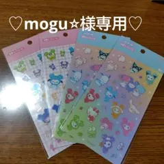 公式　正規品サンスター文具 TWICE×サンリオコラボ 透明シートシール2種類