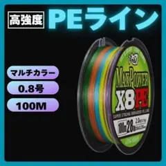 Item thumbnail for item c08c9fd0-7740-4bc0-818e-7f4279df6267