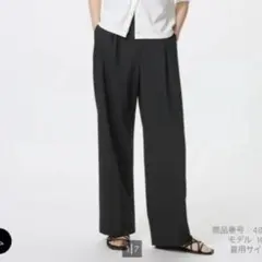 未使用　ユニクロ　タックワイドパンツ ブラック　221-464886