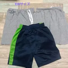 Item thumbnail for item f31d5a1c-74e3-4c85-9f77-83b8c1c11bfb