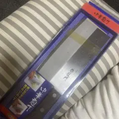 Item thumbnail for item 80d94304-5363-42bd-97fa-f65ce6b0b42e