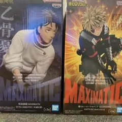 MAXIMATIC 乙骨憂太 & 爆豪勝己 フィギュアセット