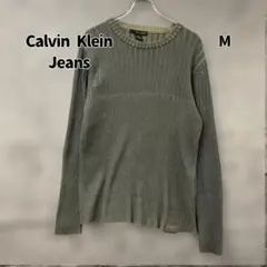 カルバンクラインジーンズ リブニットセーター カーキ クルーネック【8876】