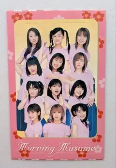 モーニング娘。　ポチ袋　シール　当時物
