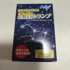 Item thumbnail for item 2ed6133a-2482-4e5c-a820-e5be2b83b22a