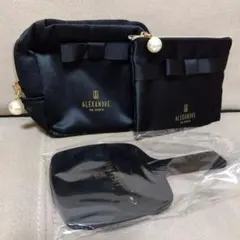 ALEXANDRE DE PARIS ブラックポーチ3点セット