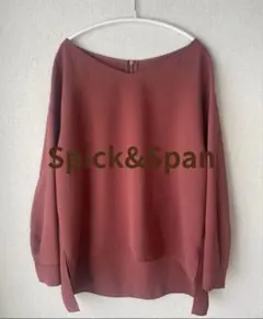 Spick&Span ダブルクロスBACKファスナープルオーバー ブラウスのサムネイル