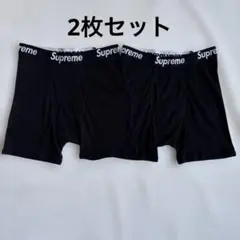 2026年最新】supreme ボクサーパンツ sの人気アイテム - メルカリ