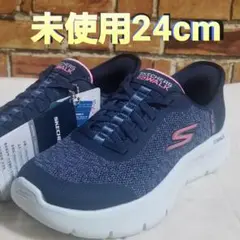 SKECHERS 　スケッチャーズ　スリップインズ　24cm