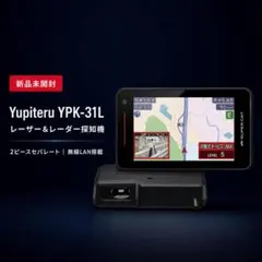 Yupiteru VK-2100 レーダー探知機本体 OBD2セット - メルカリ