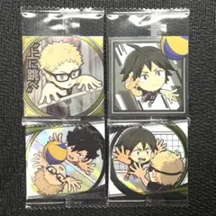 ハイキュー ウエハース シール c13