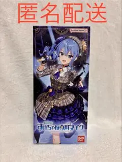 アイドルマイク プロモ ホロライブカード アイドルマイク プロモ