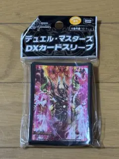 デュエル・マスターズ カードスリーブ ボルシャック・モモキング NEX