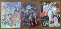 新品 未開封 ONE PIECE FILM RED クリアファイル3枚セット