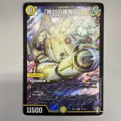 ゆきりん様 リクエスト 3点 まとめ商品