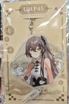 ドールズフロントライン ドルフロ 花札 23枚セット ドールズフロントライン ドルフロ 花札 23枚セット