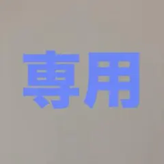 プライズフィギュアまとめ売り 11体セット 早い者勝ち 早い者勝ち】呪術廻戦人気プライズフィギュア11体まとめ売り - メルカリ