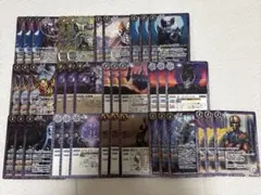 2026年最新】バトスピ引退品の人気アイテム - メルカリ