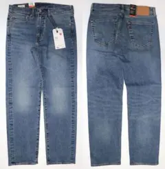 新品 Levi's リーバイス 00505-2039 W28 505 デニム