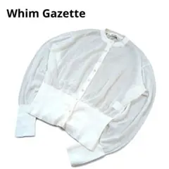 Whim Gazette ウィムガゼット リネンカーディガン ホワイトのサムネイル