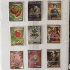 ポケモンカード SR まとめ売り