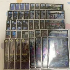 2025年最新】青単の人気アイテム - メルカリ