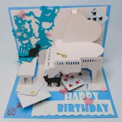 フォロワー様限788円世界に1つだけバースデーハンドメイドメッセージカードアリス