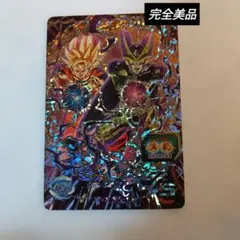 2026年最新】スーパードラゴンボールヒーローズ セルの人気アイテム