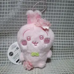 ちいかわ ぬいぱれっと〜さくらいろ〜マスコット②　うさぎ