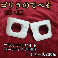 けんちゃん様専用ページ