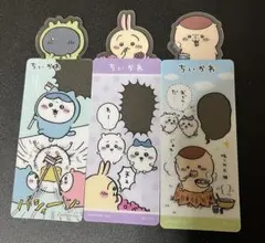 最安値　ちいかわブックマークコレクション　1