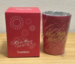 2026年最新】キンプリとうちあげ花火の人気アイテム - メルカリ