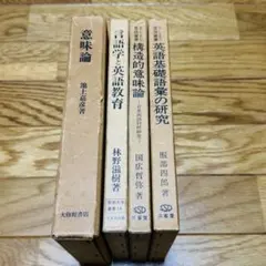 Item thumbnail for item d555d952-8b12-4786-8aa5-20df160453fc