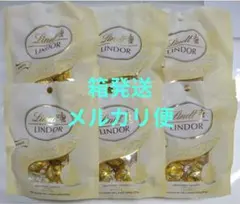 6袋18個リンツLindt リンドール・ホワイトパック 3pホワイトチョコレートのサムネイル